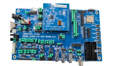 大聯(lián)大品佳集團(tuán)推出基于達(dá)發(fā)科技產(chǎn)品的TWS耳機(jī)方案