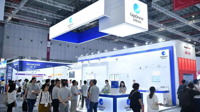 重磅新品發(fā)力高端工業(yè)市場(chǎng)，兆易創(chuàng)新布局綠色能源“芯”應(yīng)用